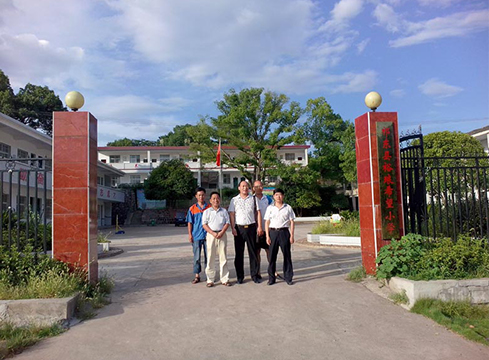 赠：祁东县裕琅希望小学